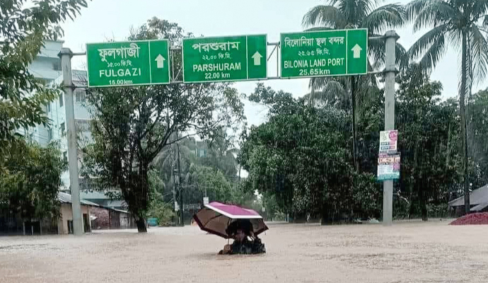 Flood image