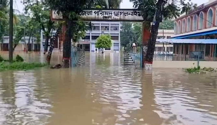 Flood image